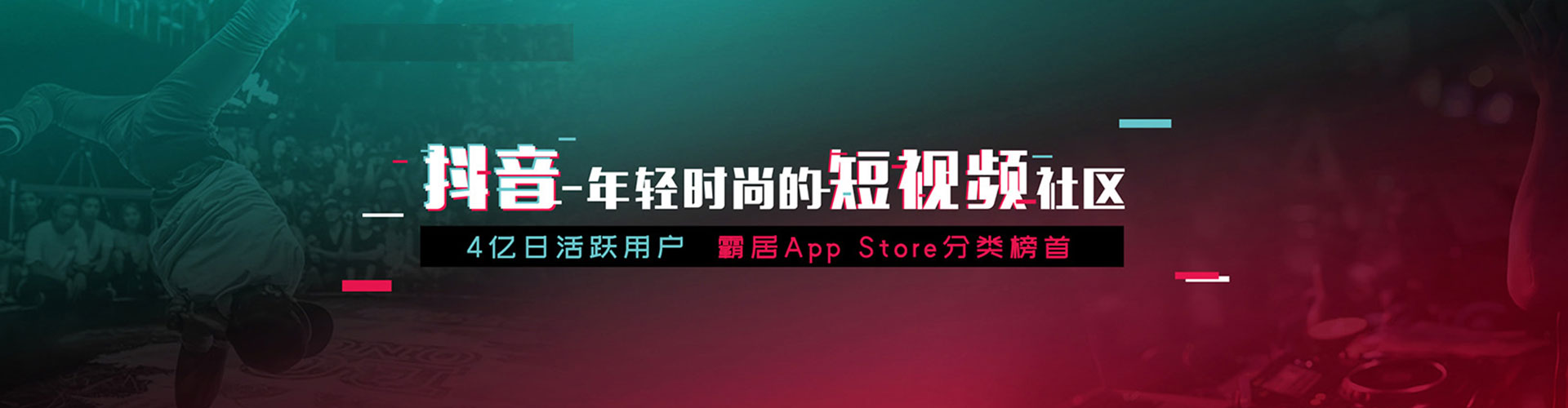临翔sem服务