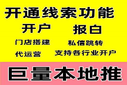 百度信息流：案例剖析，揭秘内容分发策略